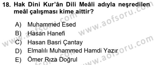 Tefsir Tarihi ve Usulü Dersi 2024 - 2025 Yılı (Final) Dönem Sonu Sınav Soruları 18. Soru