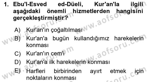 Tefsir Tarihi ve Usulü Dersi 2024 - 2025 Yılı Yaz Okulu Sınav Soruları 1. Soru