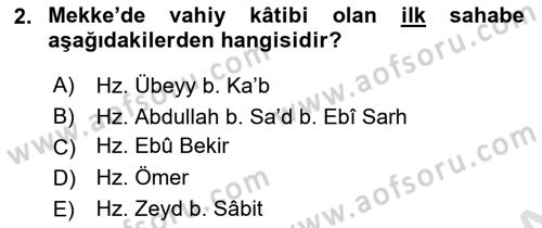 Tefsir Tarihi ve Usulü Dersi 2024 - 2025 Yılı Yaz Okulu Sınav Soruları 2. Soru