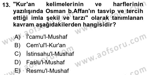 Tefsir Tarihi ve Usulü Dersi 2025 - 2026 Yılı (Vize) Ara Sınav Soruları 13. Soru