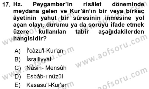 Tefsir Tarihi ve Usulü Dersi 2025 - 2026 Yılı (Final) Dönem Sonu Sınav Soruları 17. Soru