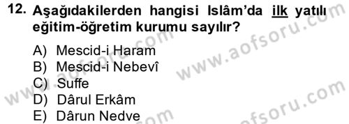 Hadis Tarihi ve Usulü Dersi 2014 - 2015 Yılı Tek Ders Sınav Soruları 12. Soru