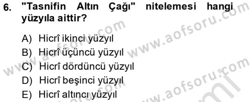Hadis Tarihi ve Usulü Dersi 2014 - 2015 Yılı Tek Ders Sınav Soruları 6. Soru