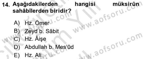 Hadis Tarihi ve Usulü Dersi 2021 - 2022 Yılı 3 Ders Sınav Soruları 14. Soru