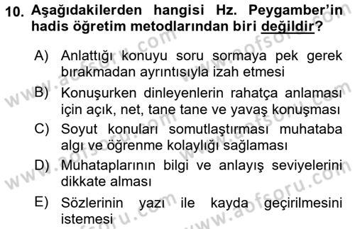 Hadis Tarihi ve Usulü Dersi 2024 - 2025 Yılı Yaz Okulu Sınav Soruları 10. Soru