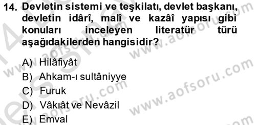 İslam Hukukuna Giriş Dersi 2013 - 2014 Yılı Tek Ders Sınavı 14. Soru