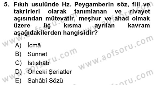 İslam Hukukuna Giriş Dersi 2021 - 2022 Yılı Yaz Okulu Sınav Soruları 5. Soru