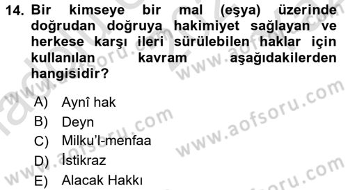 İslam Hukukuna Giriş Dersi 2023 - 2024 Yılı Yaz Okulu Sınav Soruları 14. Soru