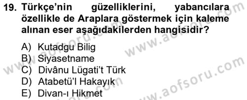 İslam Kurumları ve Medeniyeti Dersi 2012 - 2013 Yılı (Vize) Ara Sınav Soruları 19. Soru
