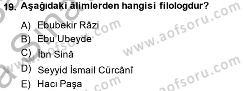 İslam Kurumları ve Medeniyeti Dersi 2013 - 2014 Yılı (Vize) Ara Sınav Soruları 19. Soru