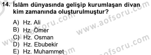 İslam Kurumları ve Medeniyeti Dersi 2013 - 2014 Yılı Tek Ders Sınav Soruları 14. Soru
