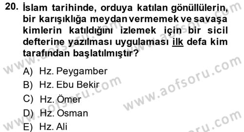 İslam Kurumları ve Medeniyeti Dersi 2014 - 2015 Yılı (Final) Dönem Sonu Sınav Soruları 20. Soru