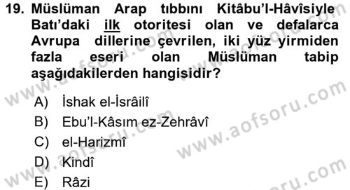 İslam Kurumları ve Medeniyeti Dersi 2015 - 2016 Yılı (Vize) Ara Sınav Soruları 19. Soru