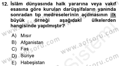 İslam Kurumları ve Medeniyeti Dersi 2015 - 2016 Yılı Tek Ders Sınav Soruları 12. Soru