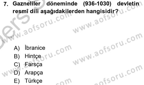 İslam Kurumları ve Medeniyeti Dersi 2016 - 2017 Yılı 3 Ders Sınav Soruları 7. Soru