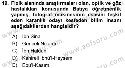 İslam Kurumları ve Medeniyeti Dersi 2016 - 2017 Yılı (Vize) Ara Sınav Soruları 19. Soru