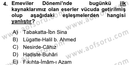 İslam Kurumları ve Medeniyeti Dersi 2016 - 2017 Yılı (Final) Dönem Sonu Sınav Soruları 4. Soru