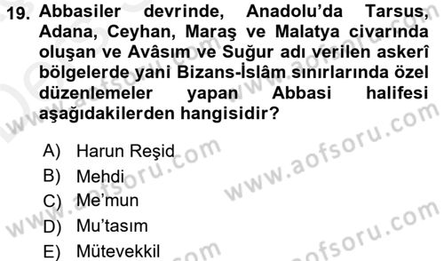 İslam Kurumları ve Medeniyeti Dersi 2017 - 2018 Yılı 3 Ders Sınav Soruları 19. Soru