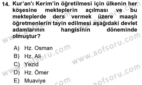 İslam Kurumları ve Medeniyeti Dersi 2018 - 2019 Yılı (Final) Dönem Sonu Sınav Soruları 14. Soru