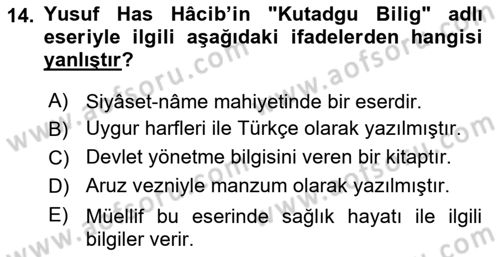 İslam Kurumları ve Medeniyeti Dersi 2021 - 2022 Yılı (Vize) Ara Sınav Soruları 14. Soru