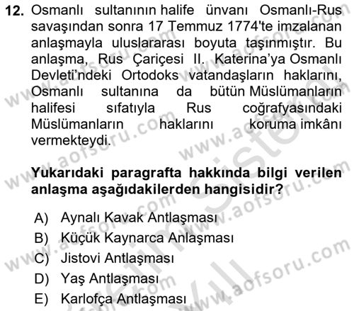 İslam Kurumları ve Medeniyeti Dersi 2022 - 2023 Yılı Yaz Okulu Sınav Soruları 12. Soru