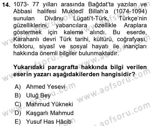 İslam Kurumları ve Medeniyeti Dersi 2024 - 2025 Yılı (Vize) Ara Sınav Soruları 14. Soru
