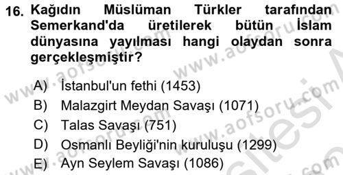 İslam Kurumları ve Medeniyeti Dersi 2024 - 2025 Yılı (Vize) Ara Sınav Soruları 16. Soru