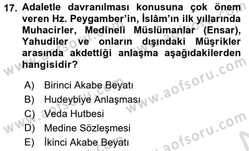 İslam Kurumları ve Medeniyeti Dersi 2024 - 2025 Yılı (Final) Dönem Sonu Sınav Soruları 17. Soru