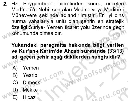 İslam Kurumları ve Medeniyeti Dersi 2024 - 2025 Yılı (Final) Dönem Sonu Sınav Soruları 2. Soru