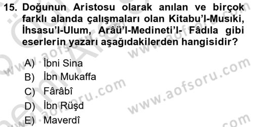 İslam Kurumları ve Medeniyeti Dersi 2025 - 2026 Yılı (Vize) Ara Sınav Soruları 15. Soru