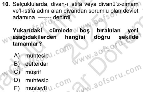İslam Kurumları ve Medeniyeti Dersi 2025 - 2026 Yılı (Final) Dönem Sonu Sınav Soruları 10. Soru
