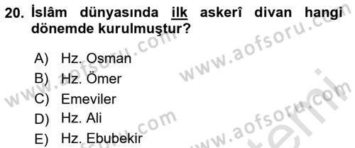 İslam Kurumları ve Medeniyeti Dersi 2025 - 2026 Yılı (Final) Dönem Sonu Sınav Soruları 20. Soru