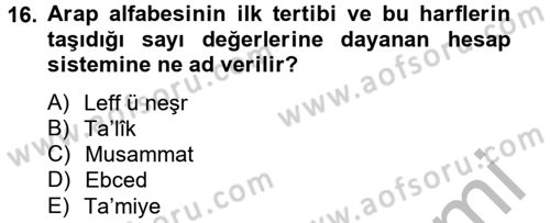 Türk İslam Edebiyatı Dersi 2012 - 2013 Yılı (Vize) Ara Sınav Soruları 16. Soru