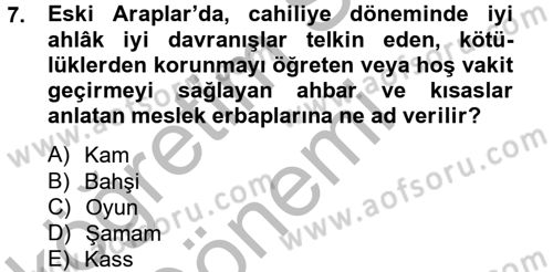 Türk İslam Edebiyatı Dersi 2012 - 2013 Yılı (Vize) Ara Sınav Soruları 7. Soru