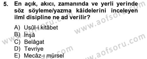 Türk İslam Edebiyatı Dersi 2012 - 2013 Yılı (Final) Dönem Sonu Sınav Soruları 5. Soru