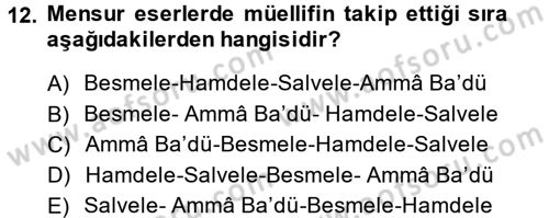 Türk İslam Edebiyatı Dersi 2014 - 2015 Yılı (Final) Dönem Sonu Sınav Soruları 12. Soru