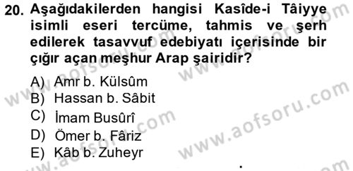 Türk İslam Edebiyatı Dersi 2014 - 2015 Yılı (Final) Dönem Sonu Sınav Soruları 20. Soru