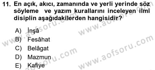 Türk İslam Edebiyatı Dersi 2015 - 2016 Yılı (Vize) Ara Sınav Soruları 11. Soru