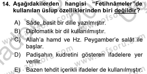 Türk İslam Edebiyatı Dersi 2016 - 2017 Yılı 3 Ders Sınav Soruları 14. Soru