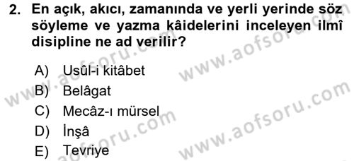 Türk İslam Edebiyatı Dersi 2016 - 2017 Yılı 3 Ders Sınav Soruları 2. Soru