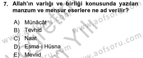 Türk İslam Edebiyatı Dersi 2016 - 2017 Yılı 3 Ders Sınav Soruları 7. Soru