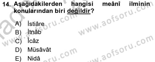Türk İslam Edebiyatı Dersi 2016 - 2017 Yılı (Vize) Ara Sınav Soruları 14. Soru