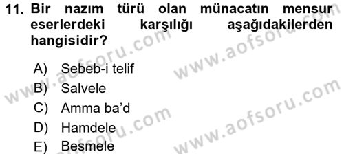 Türk İslam Edebiyatı Dersi 2017 - 2018 Yılı 3 Ders Sınav Soruları 11. Soru