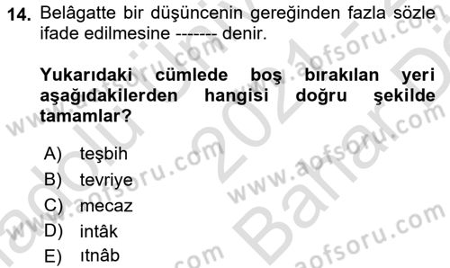 Türk İslam Edebiyatı Dersi 2021 - 2022 Yılı (Vize) Ara Sınav Soruları 14. Soru