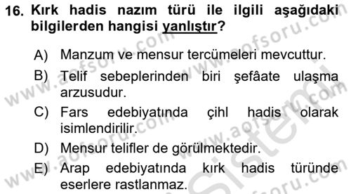 Türk İslam Edebiyatı Dersi 2022 - 2023 Yılı Yaz Okulu Sınav Soruları 16. Soru