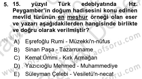 Türk İslam Edebiyatı Dersi 2025 - 2026 Yılı (Final) Dönem Sonu Sınav Soruları 5. Soru