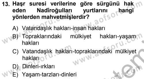 Tefsir Dersi 2012 - 2013 Yılı (Vize) Ara Sınav Soruları 13. Soru