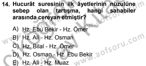 Tefsir Dersi 2012 - 2013 Yılı (Vize) Ara Sınav Soruları 14. Soru