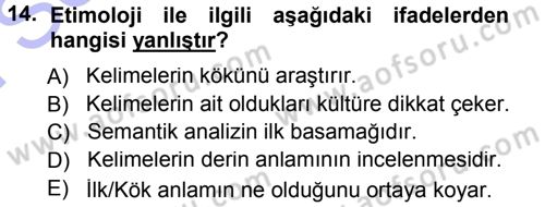 Tefsir Dersi 2012 - 2013 Yılı (Final) Dönem Sonu Sınav Soruları 14. Soru