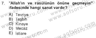 Tefsir Dersi 2012 - 2013 Yılı Tek Ders Sınav Soruları 7. Soru
